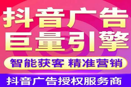 百度竞价账户托管运营的优化技巧与案例