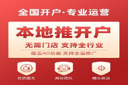 百度推广计费模式全解析及某品牌广告案例